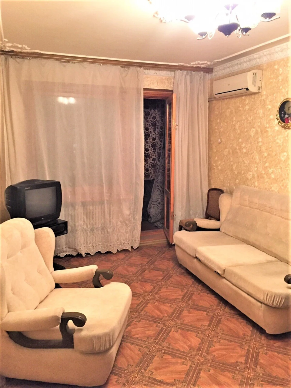 Продажа Квартиры Парус