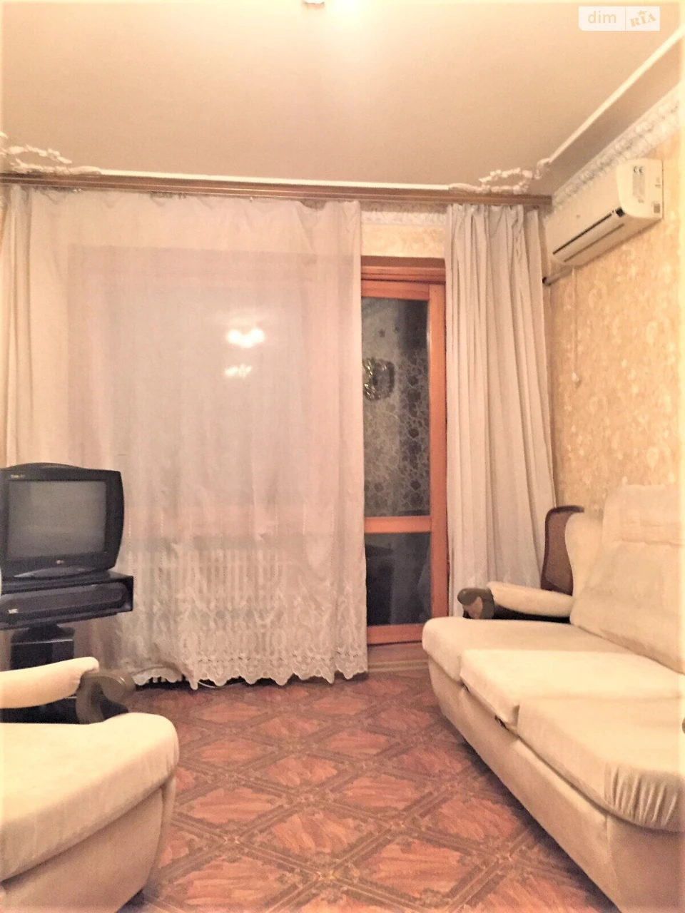 Продажа Квартиры Парус