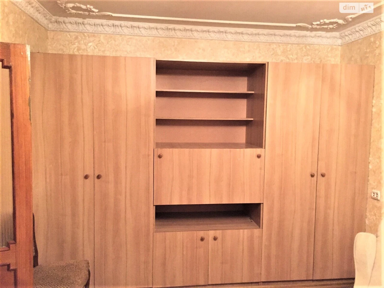 Продажа Квартиры Парус
