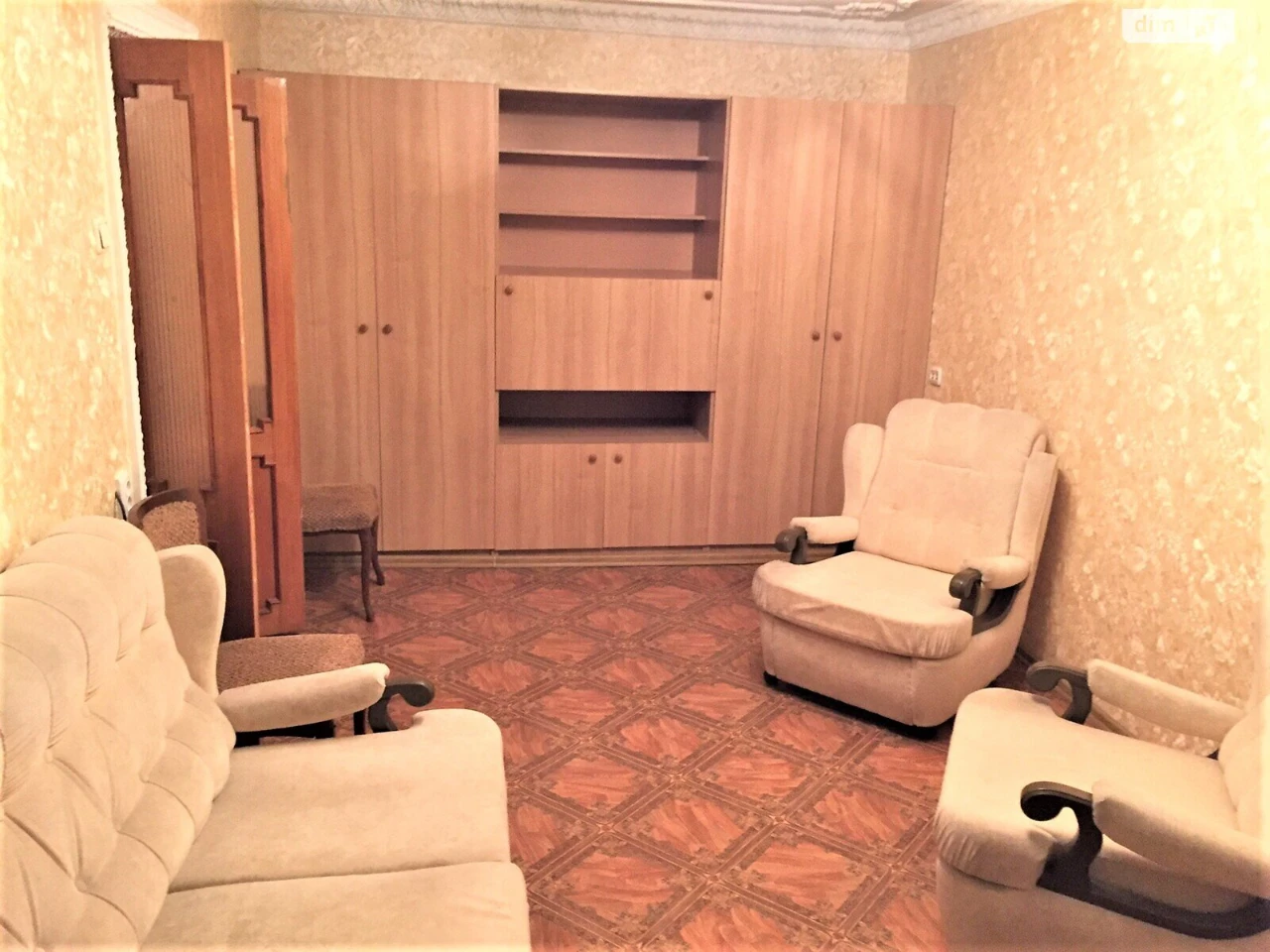Продажа Квартиры Парус