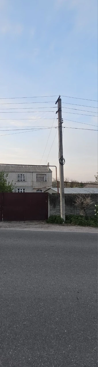 Продам дом левый берег дом купить