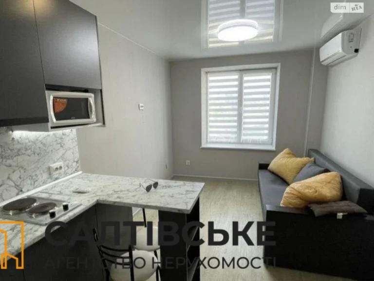 Apartment for Sale - Salthovka
