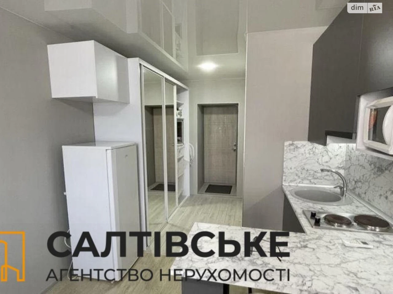 Apartment for Sale - Salthovka