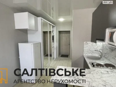 Apartment for Sale - Salthovka