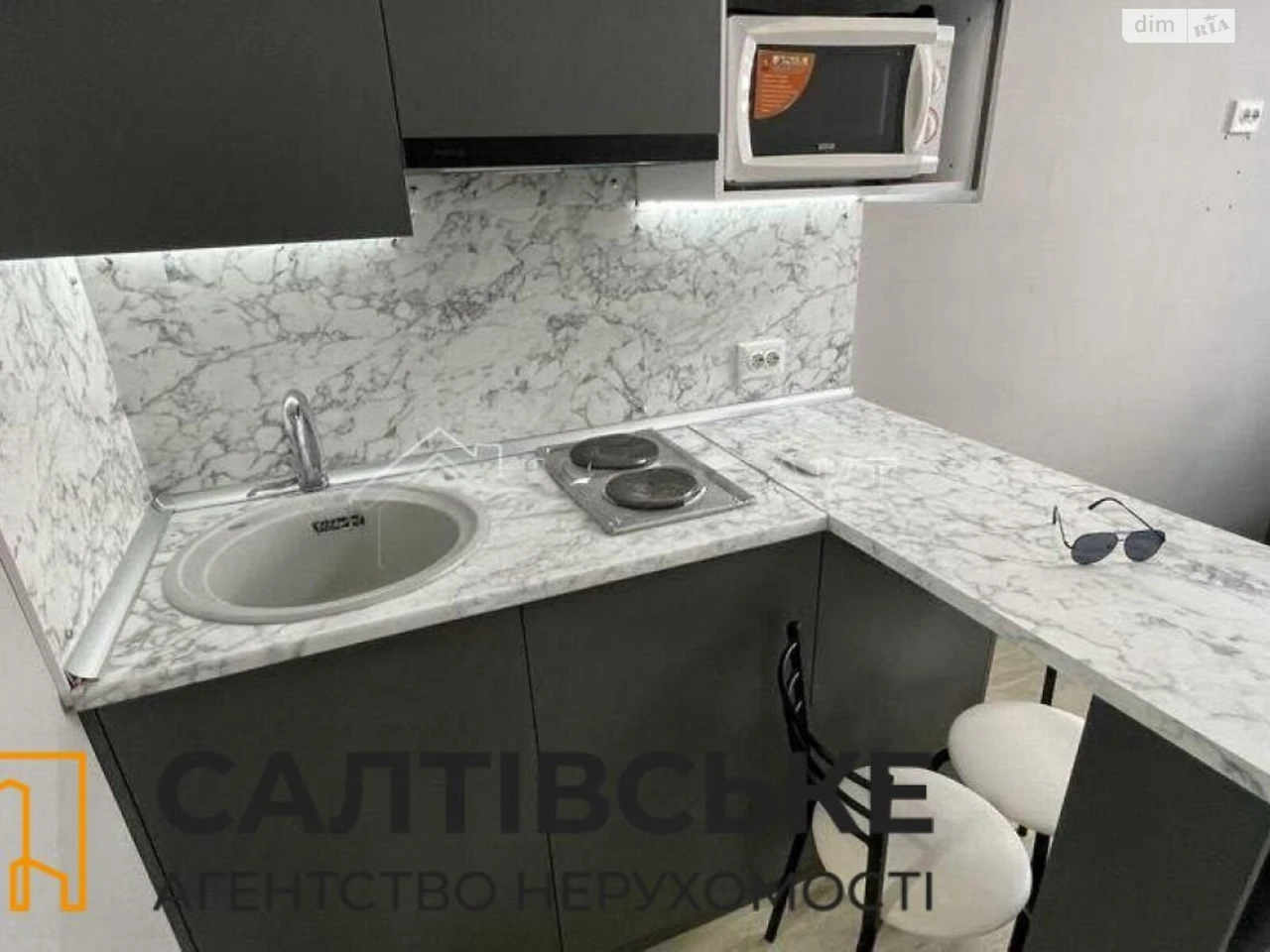 Apartment for Sale - Salthovka