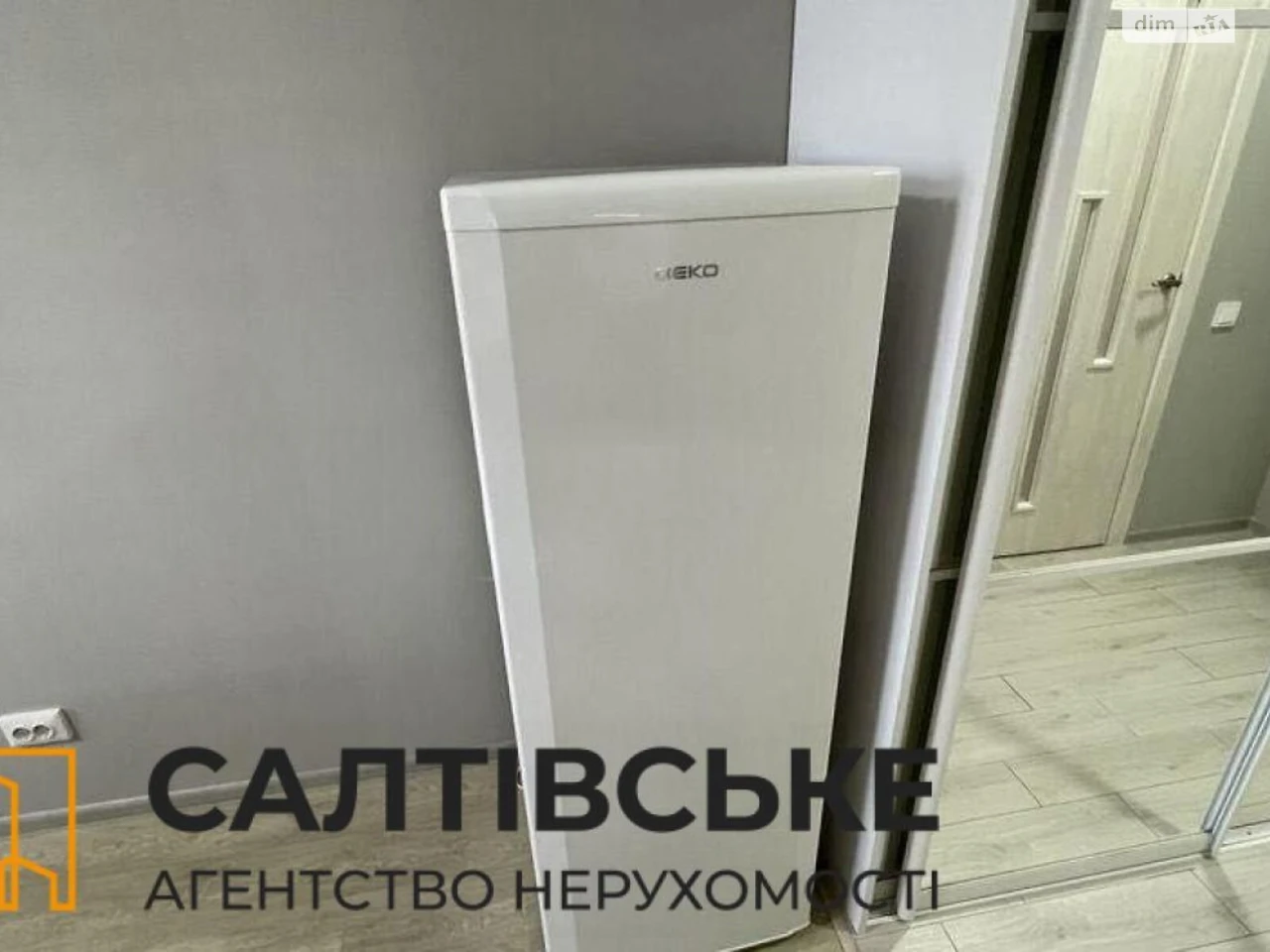 Apartment for Sale - Salthovka