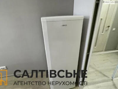 Apartment for Sale - Salthovka