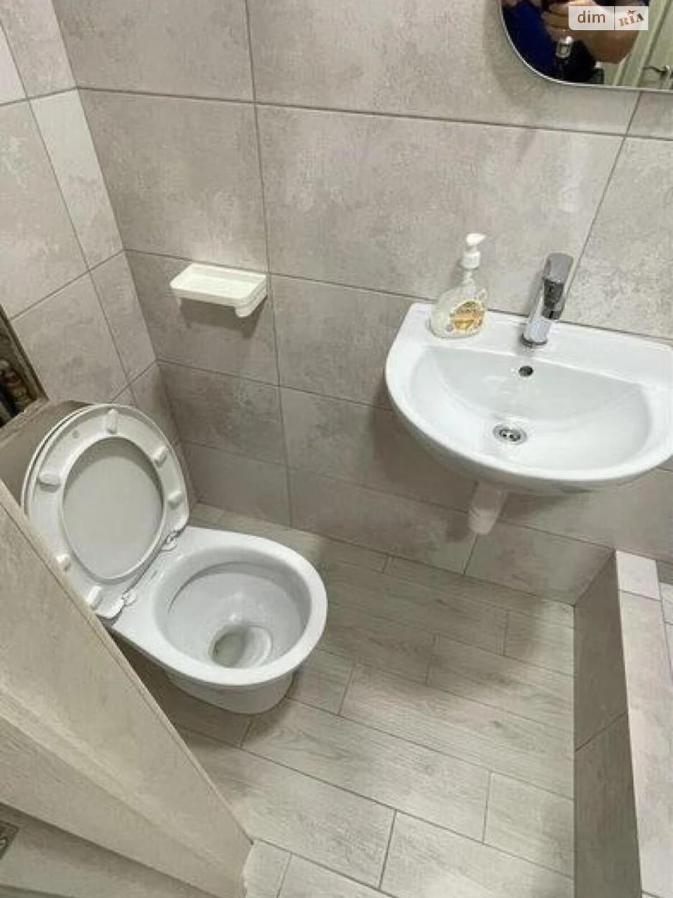 Apartment for Sale - Salthovka