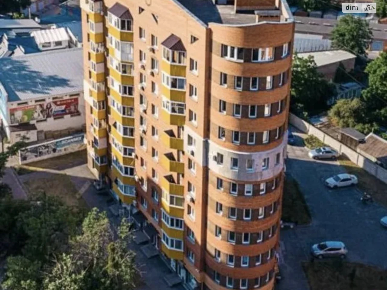 Apartment for Sale in Rogizne