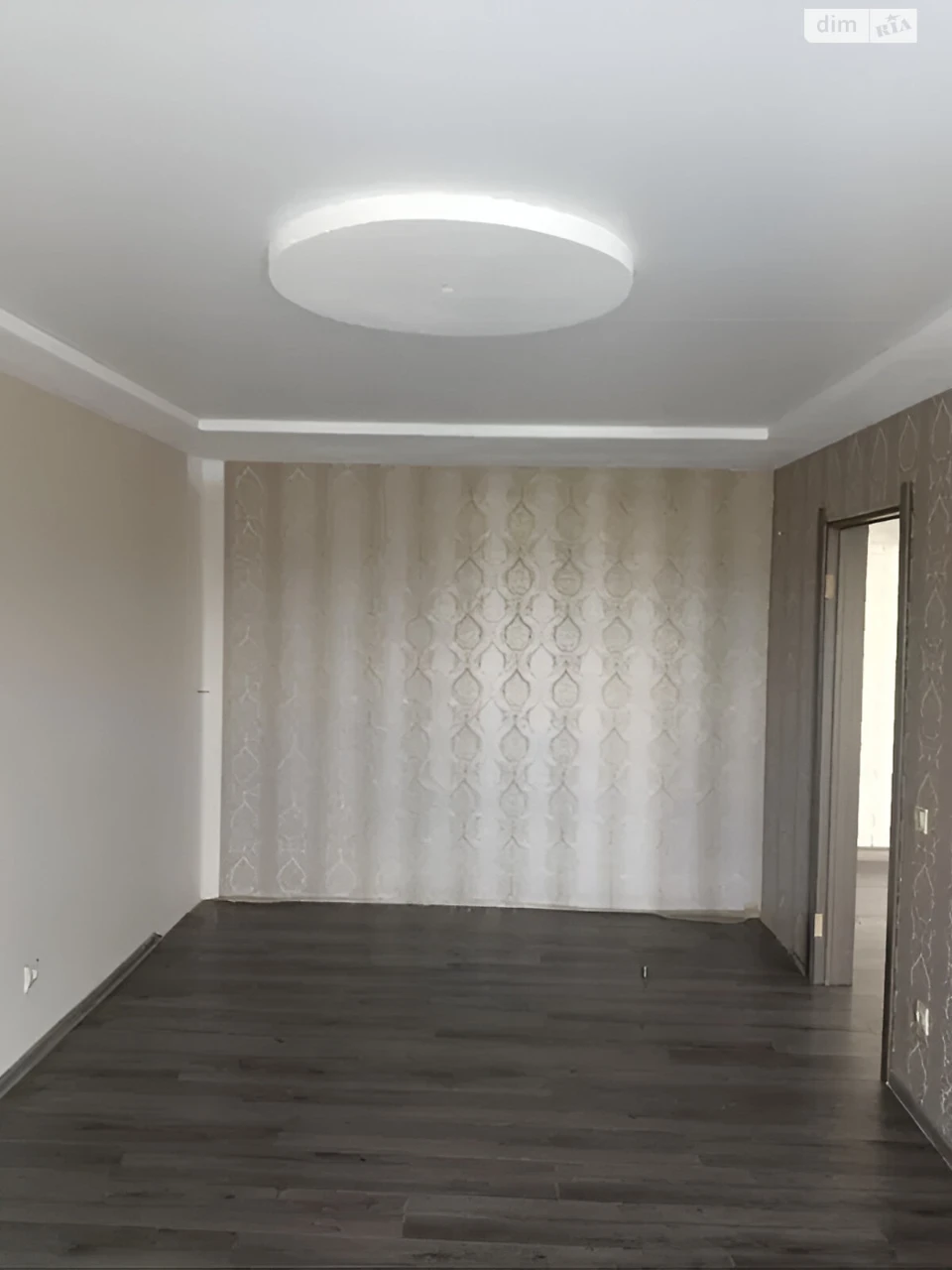 Apartment for Sale in Rogizne