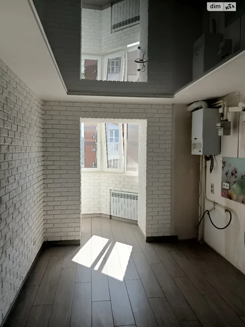 Apartment for Sale in Rogizne