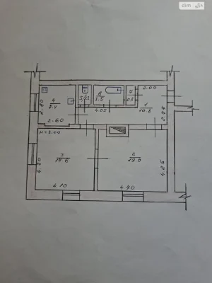 Apartment for Sale - Center