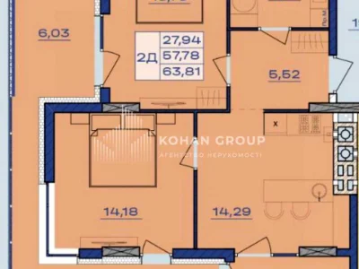 Apartment. Joe Biden, Kamelnytsky