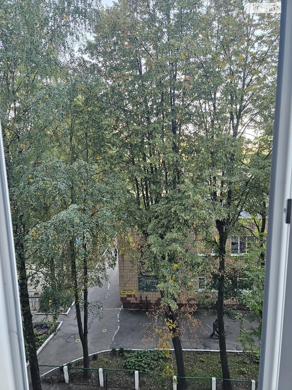 Продаж Квартира Політон