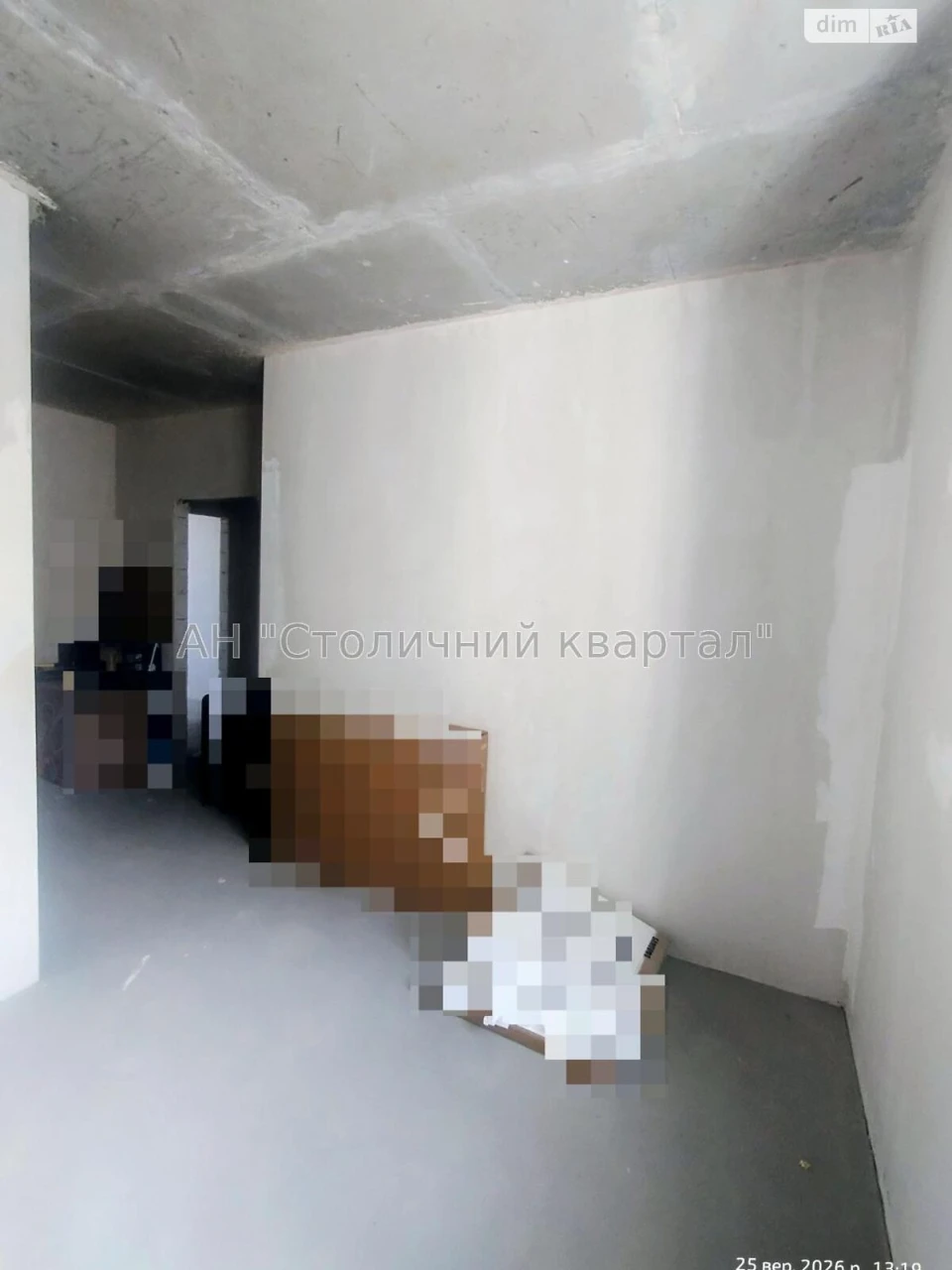 Продаж Квартира Подільський