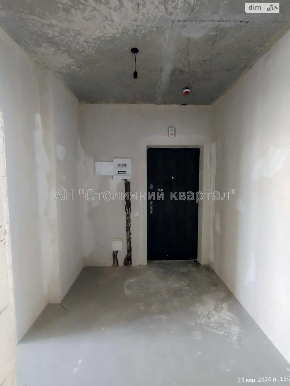 Продаж Квартира Подільський