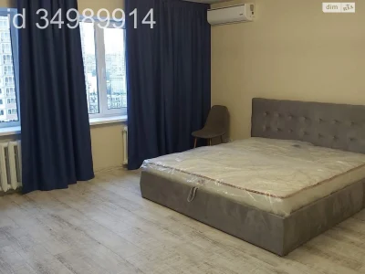 Продаж Квартира Харківський Масив