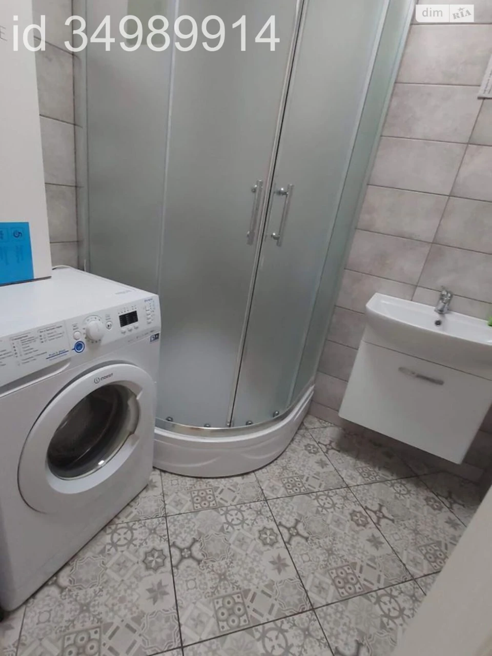 Продаж Квартира Харківський Масив