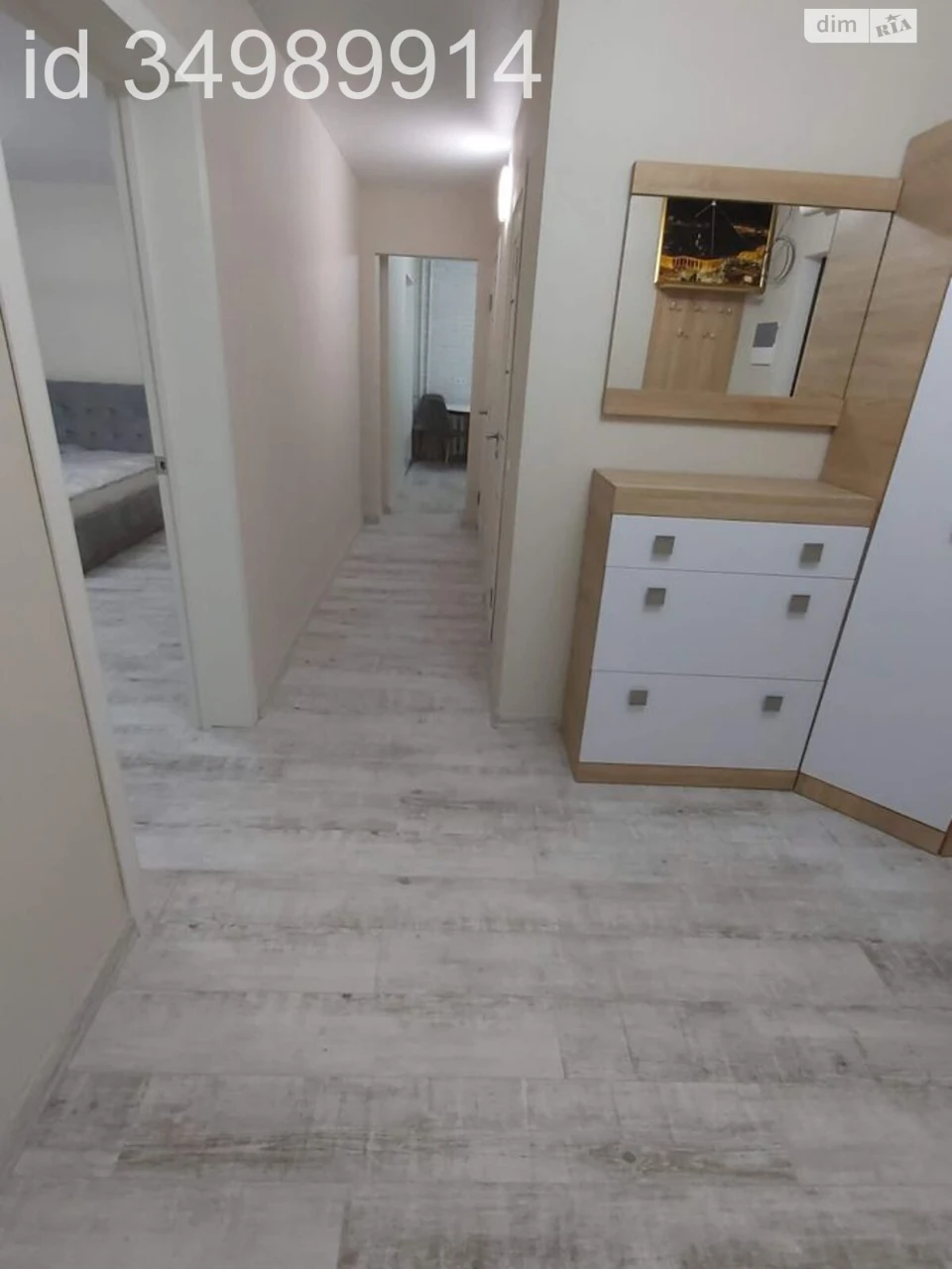 Продаж Квартира Харківський Масив