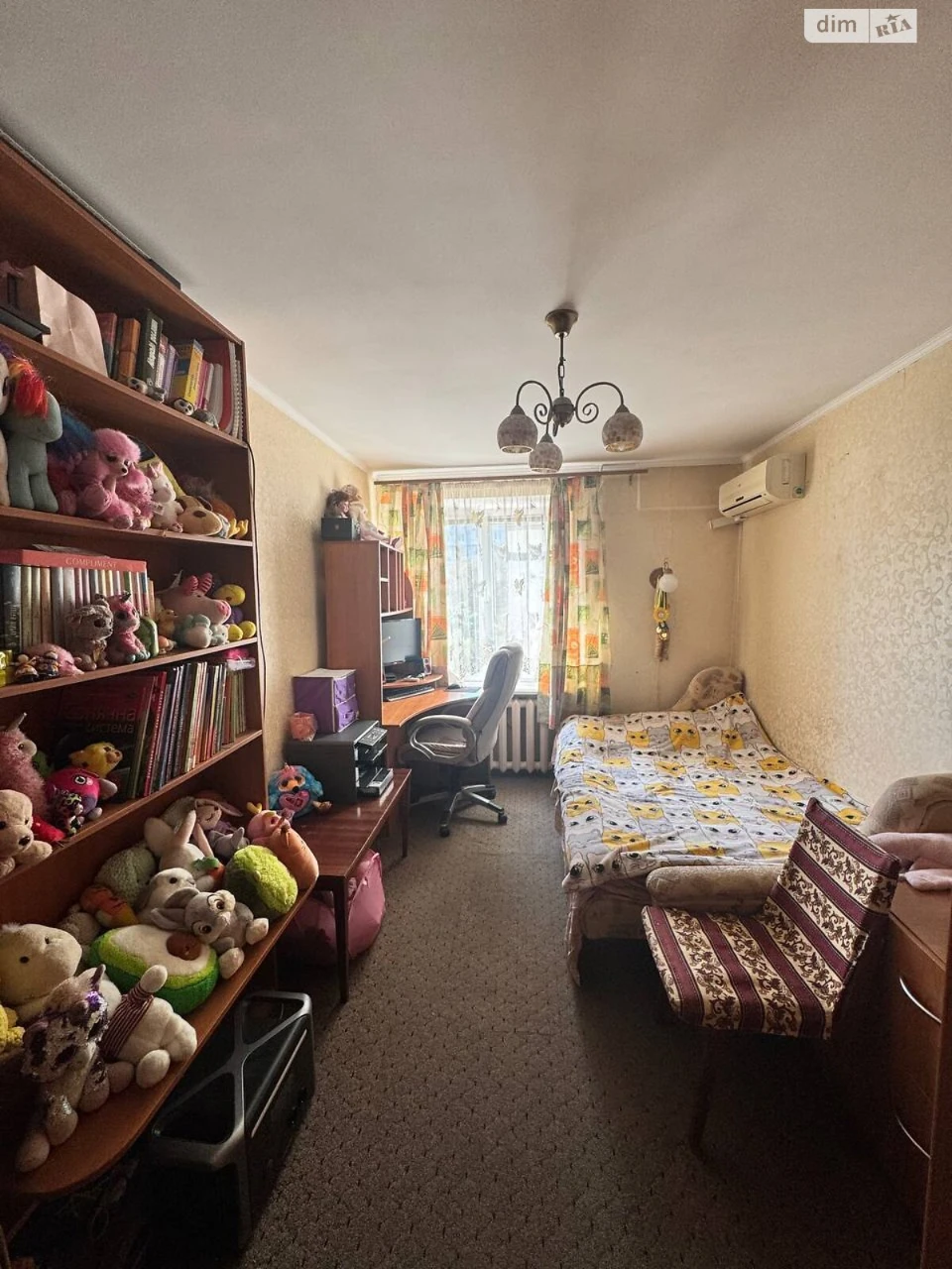 Apartment for Sale - Titol Street