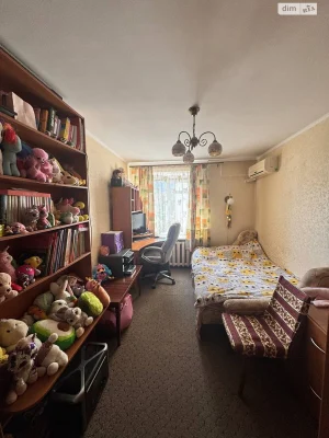 Apartment for Sale - Titol Street