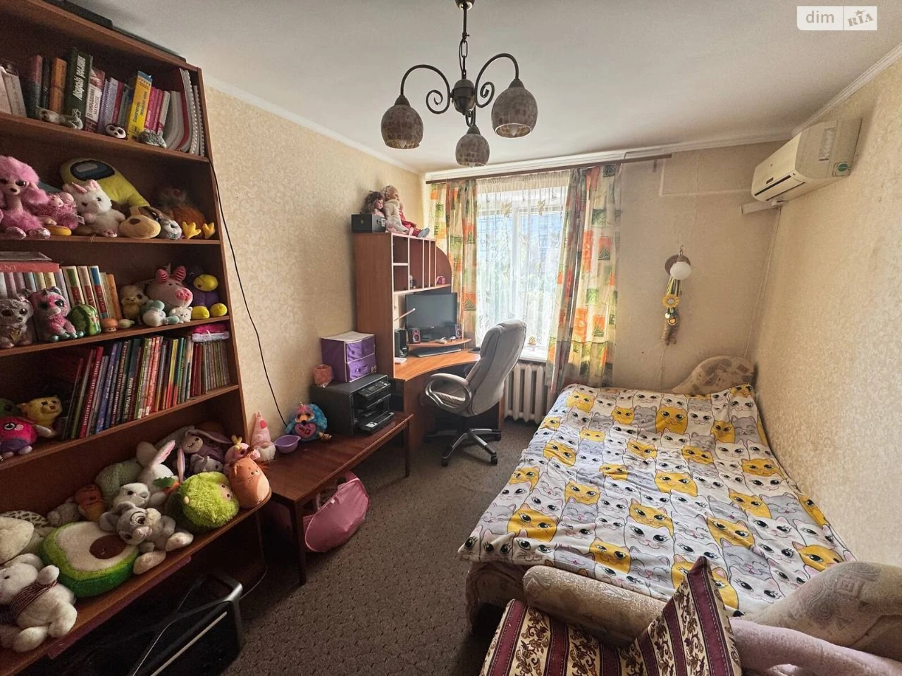 Apartment for Sale - Titol Street