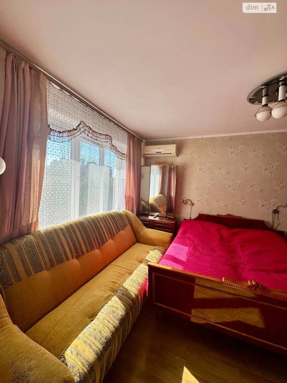Apartment for Sale - Titol Street