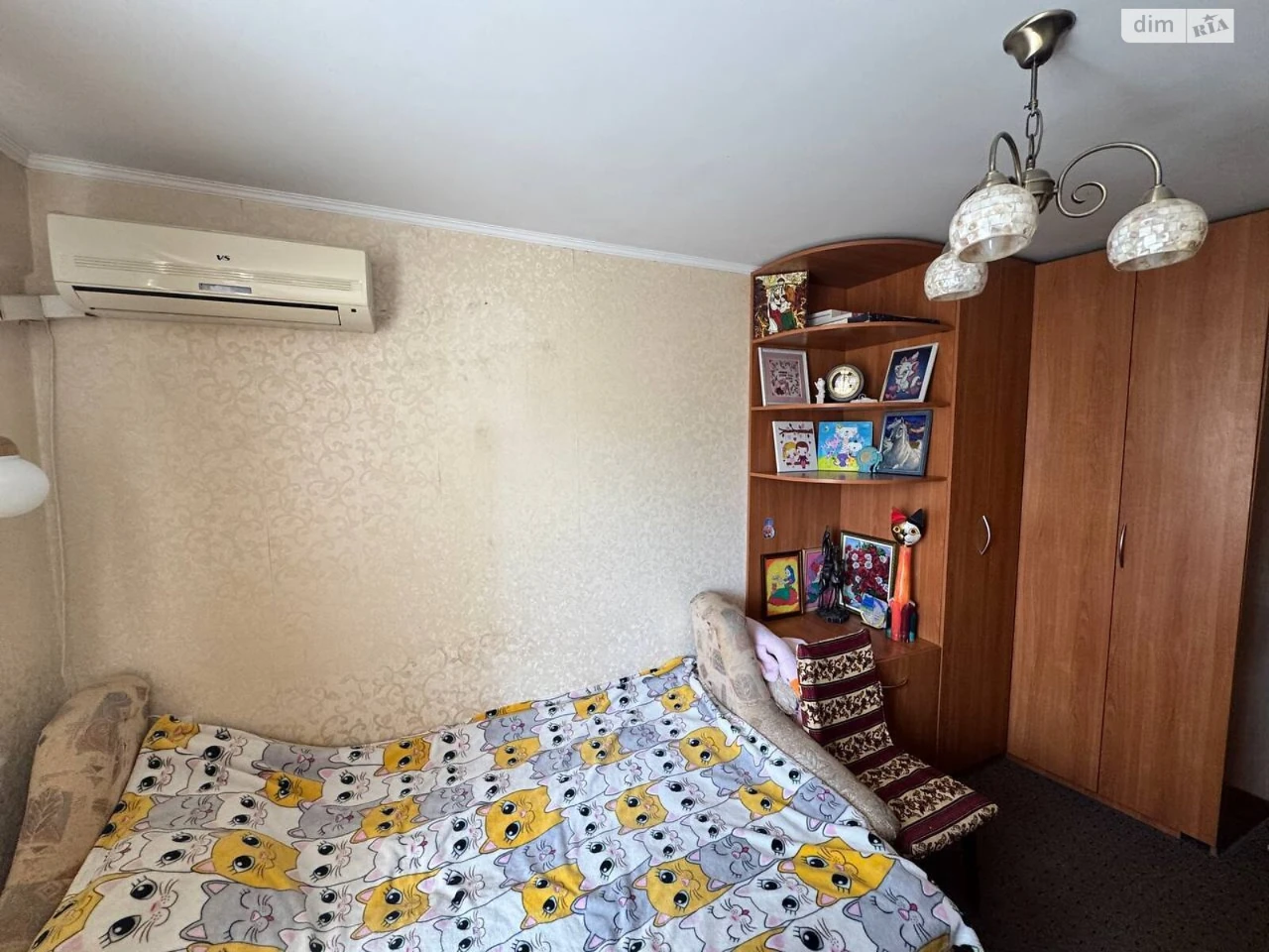 Apartment for Sale - Titol Street