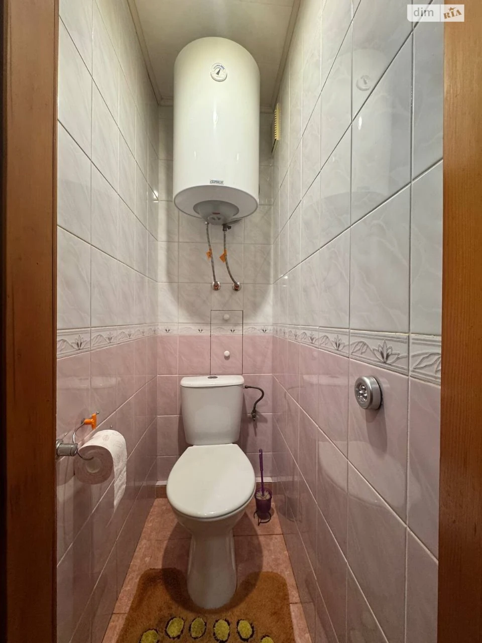Apartment for Sale - Titol Street