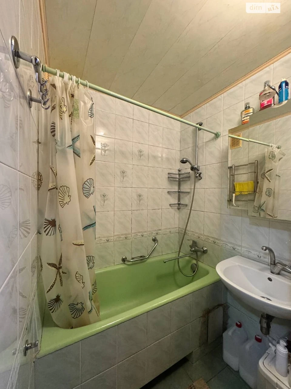 Apartment for Sale - Titol Street