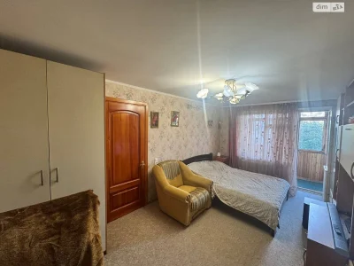 Apartment for Sale - Titol Street
