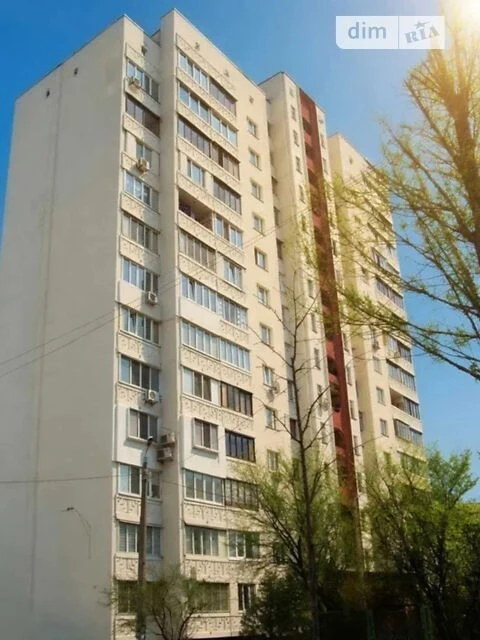 Sale of 3-room apartment 84.3 sq. m. on Salyutna St. 42/46 • ID 345