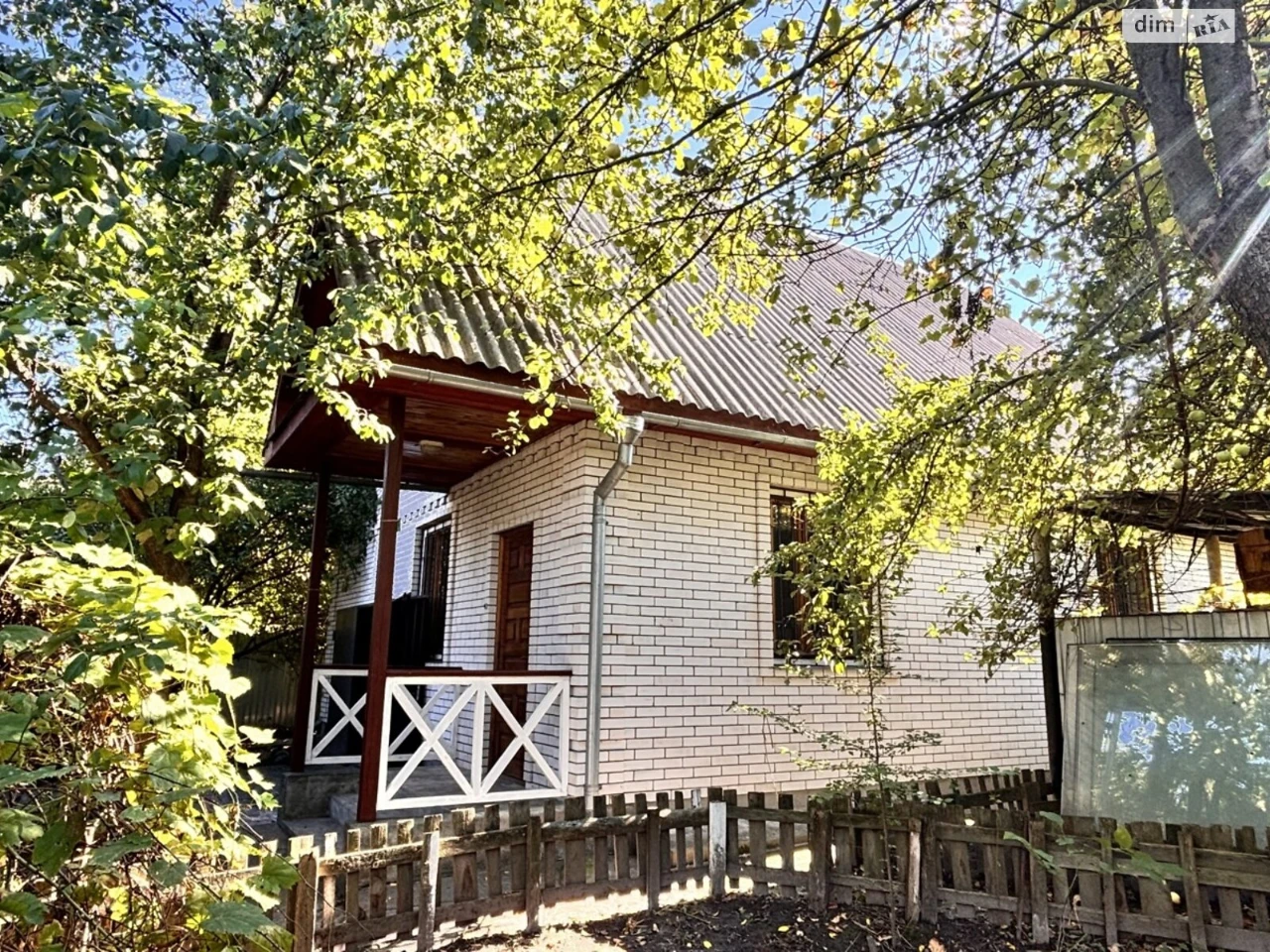 Sale House in Nivki