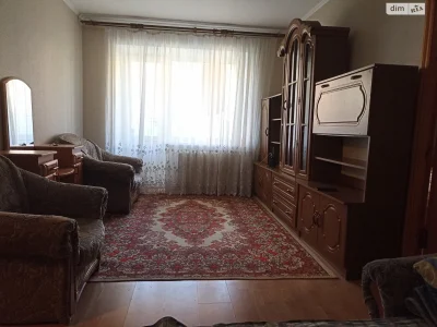Long-Term Rental Apartment Near the City Center