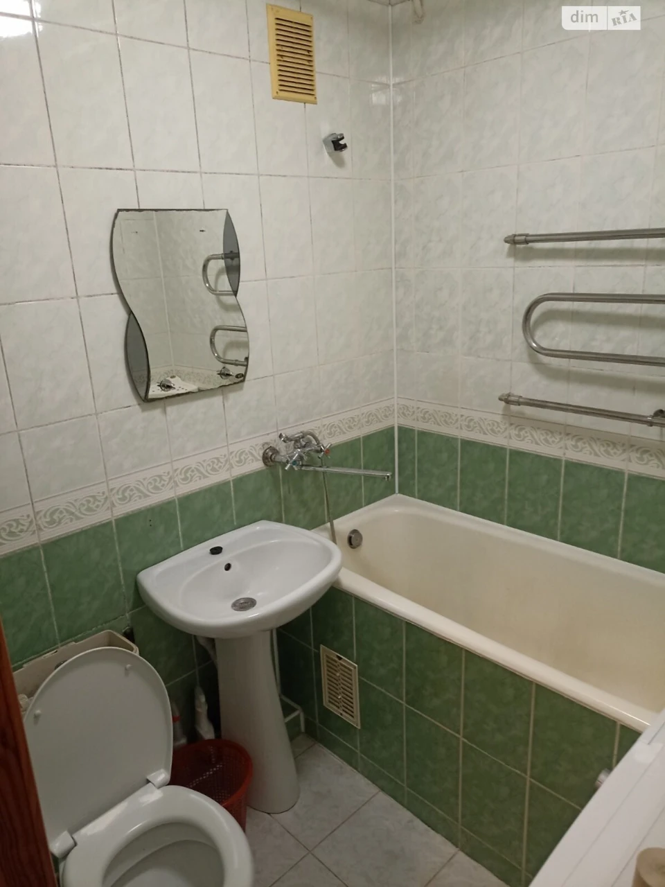 Long-Term Rental Apartment Near the City Center
