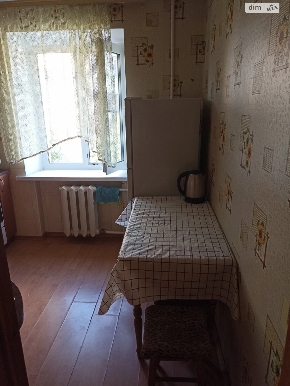 Long-Term Rental Apartment Near the City Center
