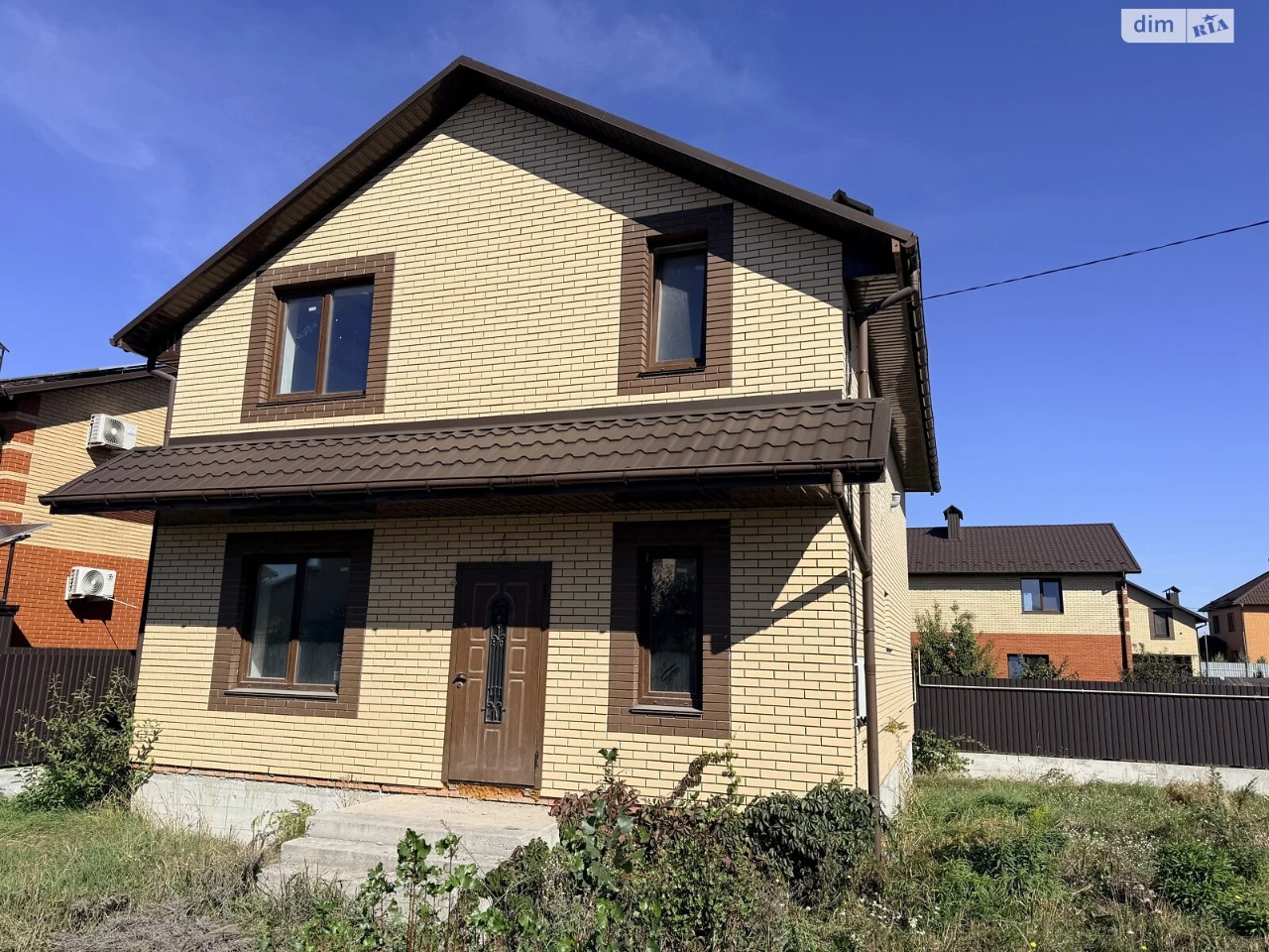 Продажа Дома Замостянский