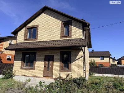 Продажа Дома Замостянский