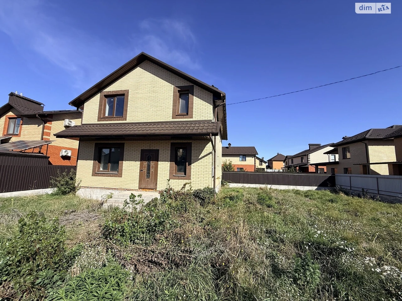 Продажа Дома Замостянский