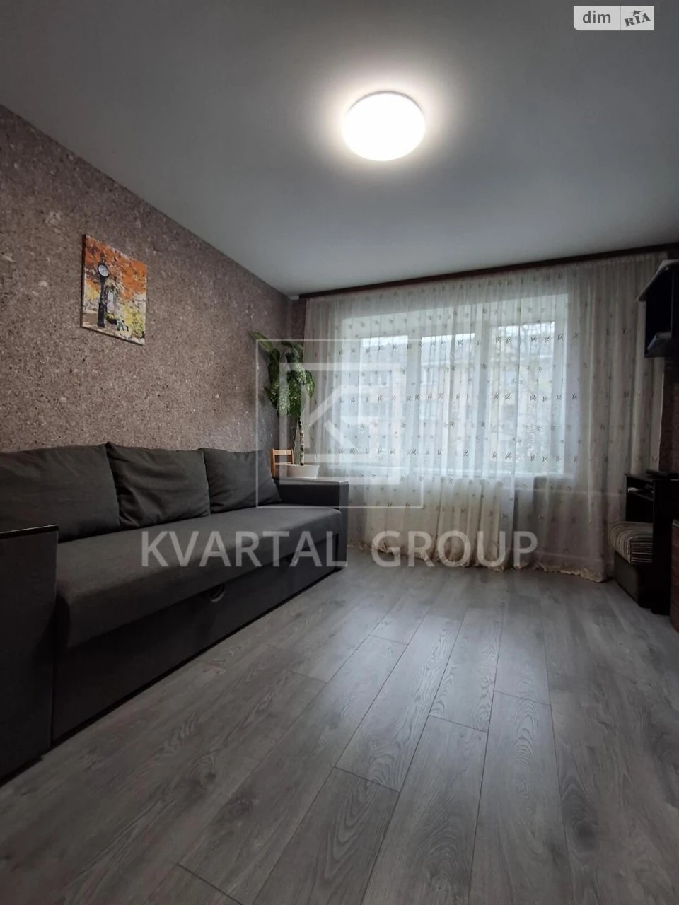 Продаж Квартира Відрадний
