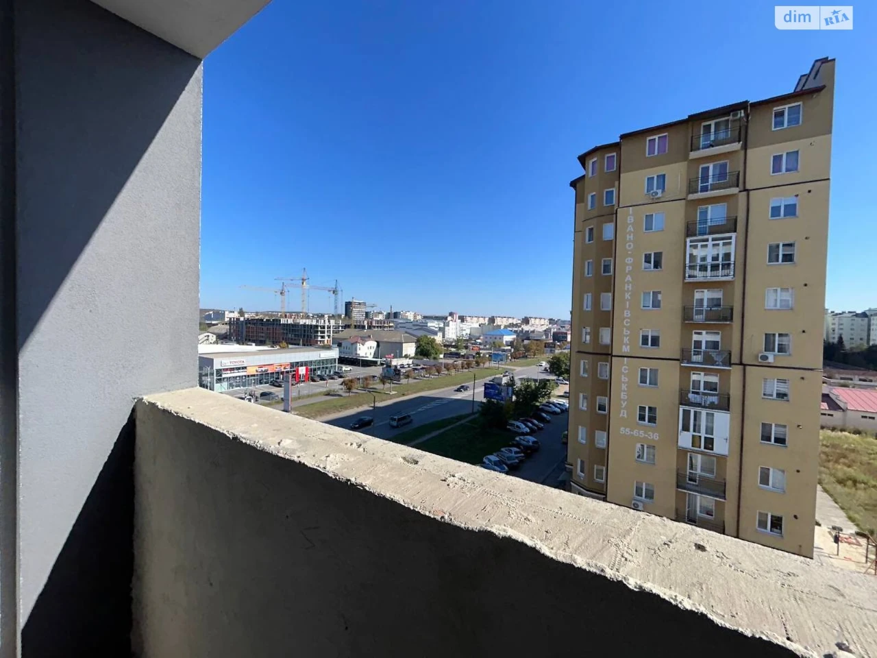 Продаж Квартира Позитрон