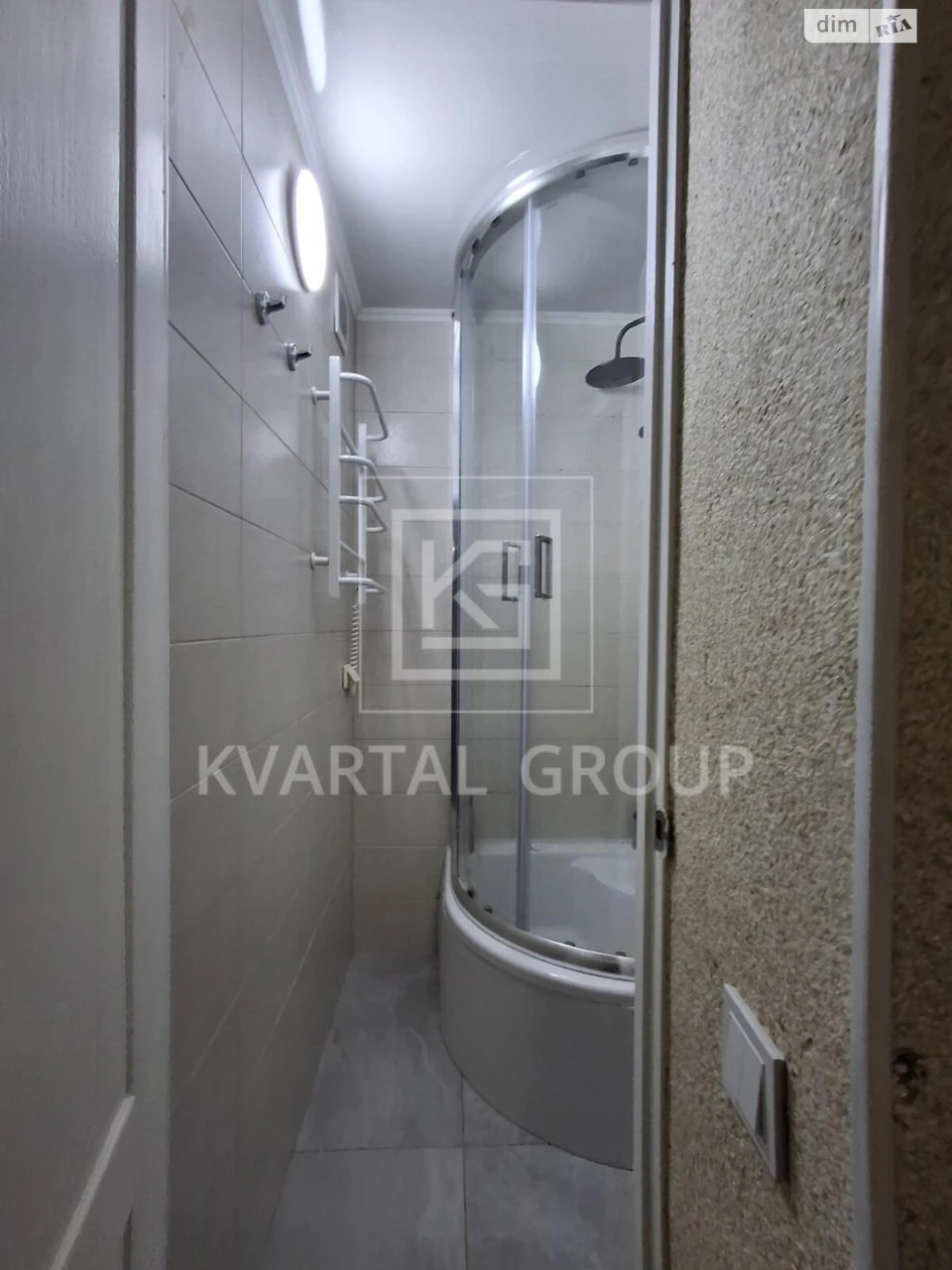 Продаж Квартира Відрадний