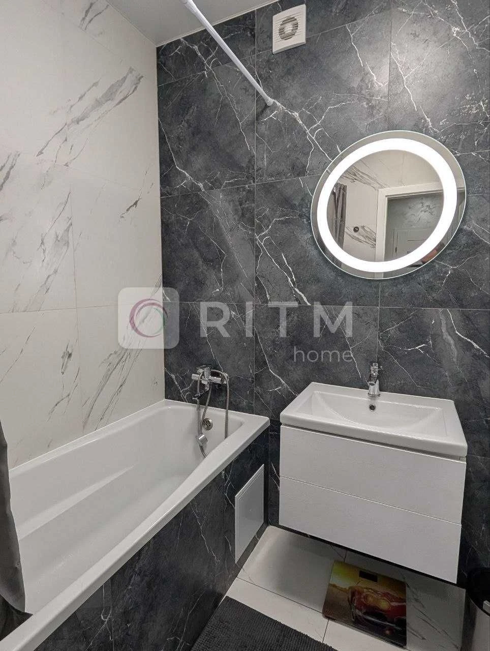 Sale of a 1-bedroom apartment in the "Misto Centralne" residential complex