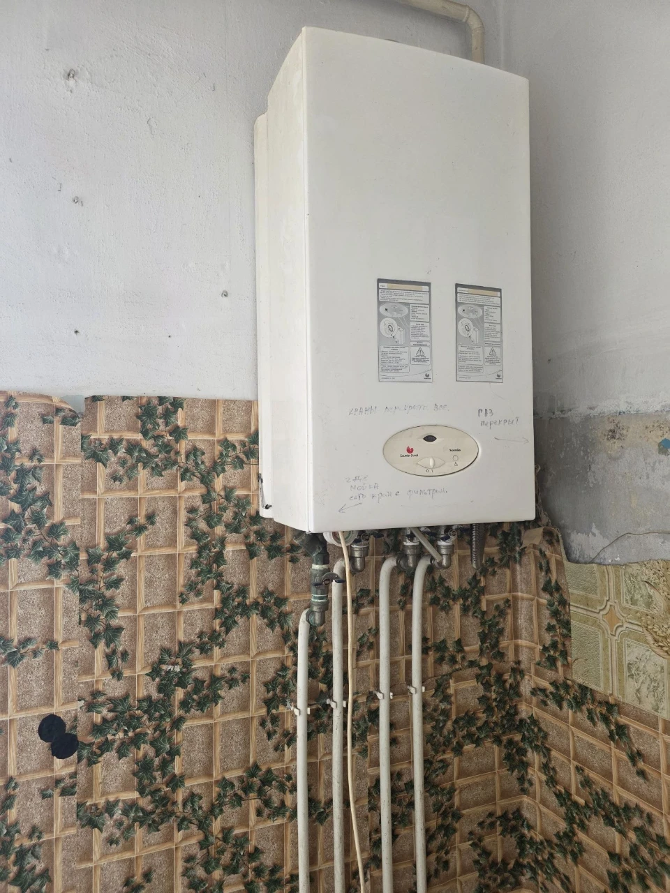 Продажа двухкомнатной квартиры в Центральном районе, микрорайон Варварівка