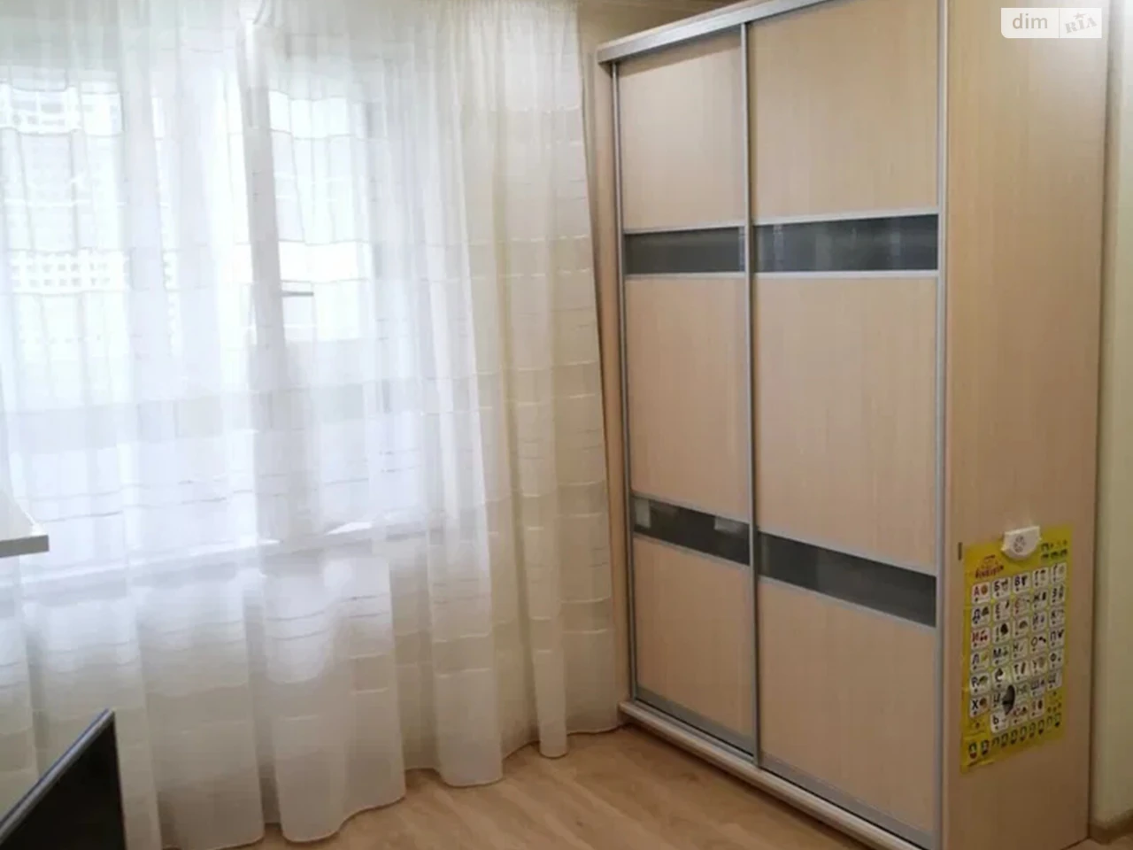 Long-Term Rental Apartment in Тереmki-2