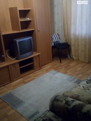 Long-Term Rental Apartment