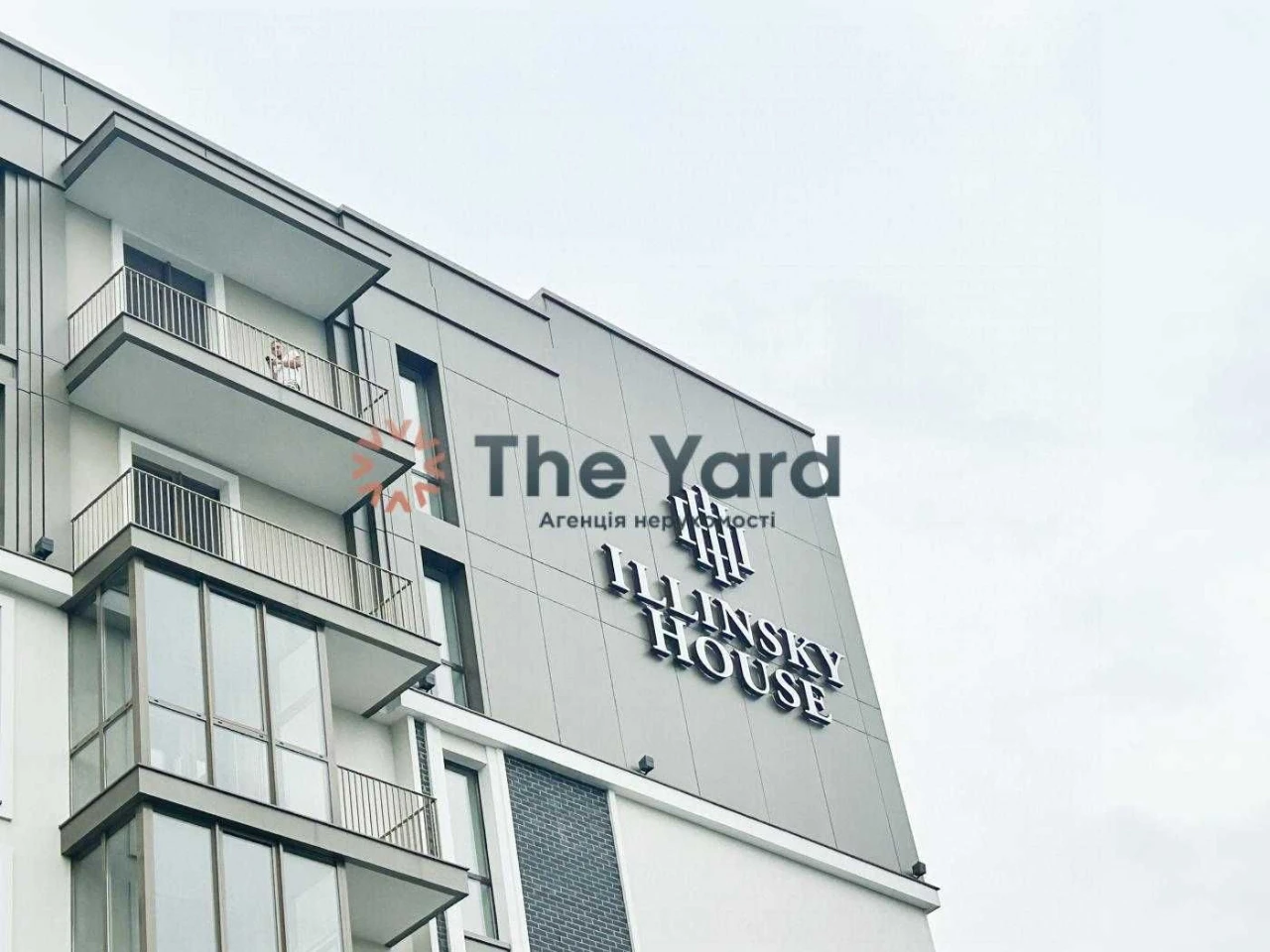 Sale of a 51 sq.m apartment in Illinsky House at вул. На