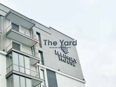Sale of a 51 sq.m apartment in Illinsky House at вул. На