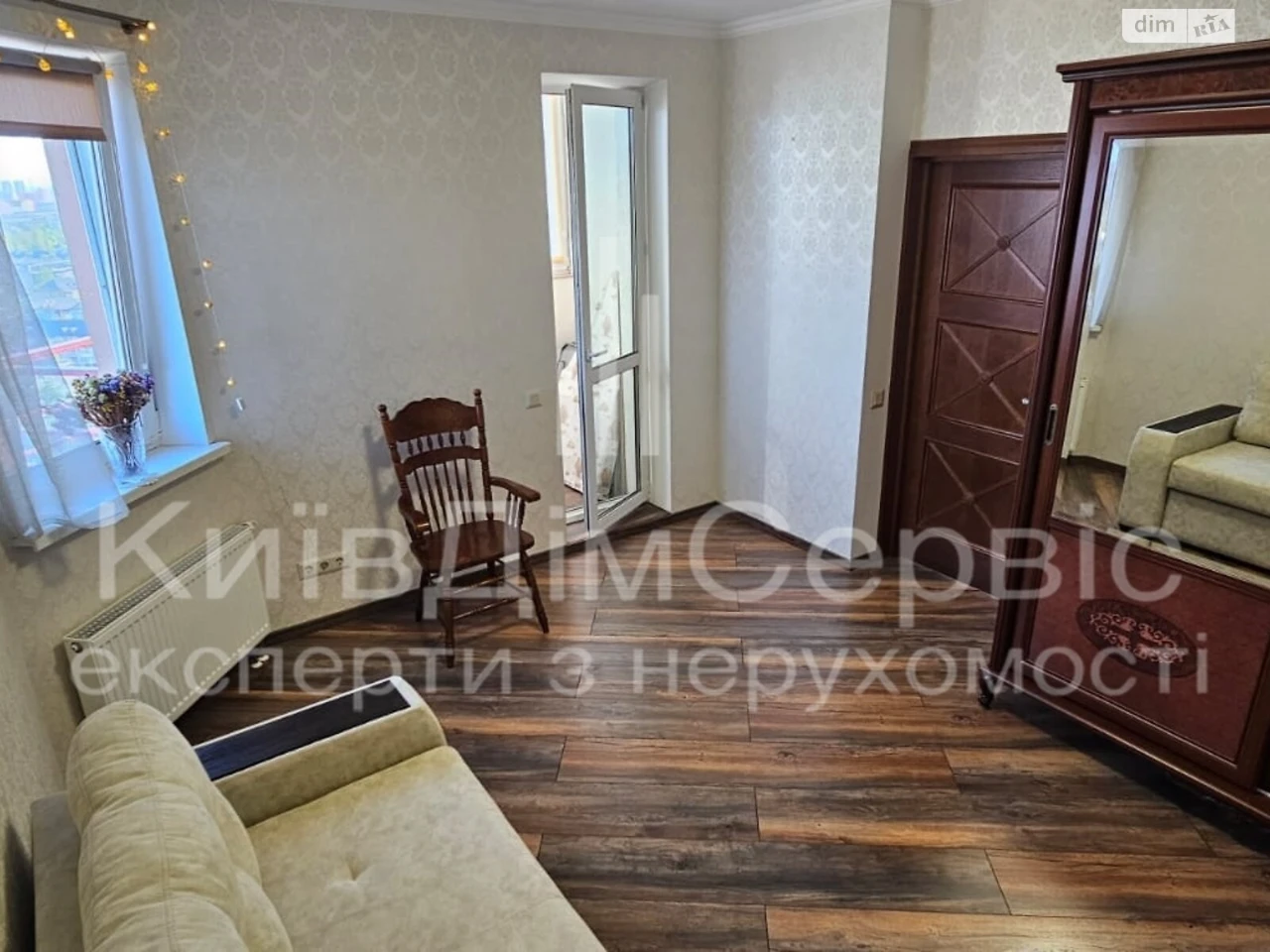 Продаж Квартира Соцмісто