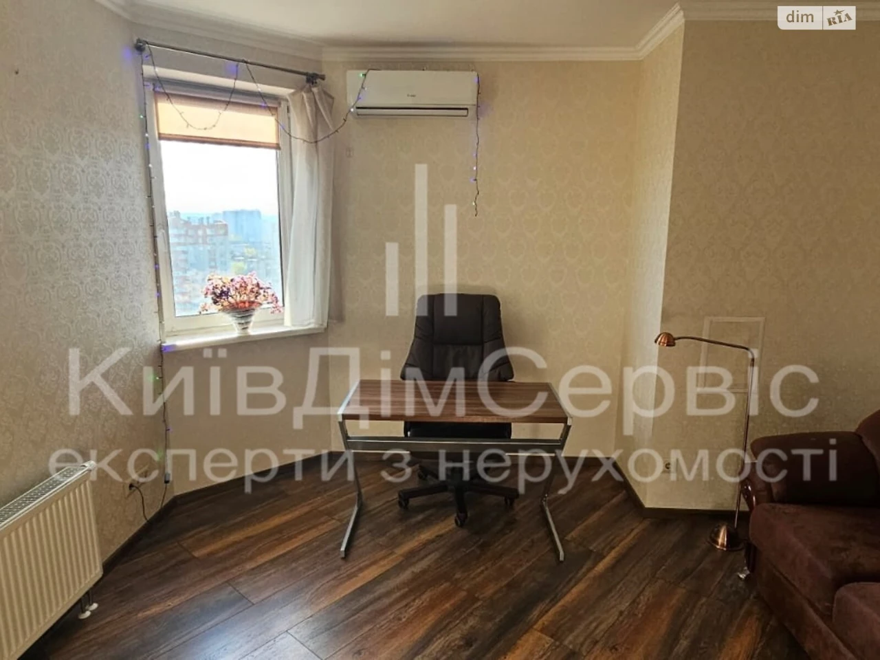Продаж Квартира Соцмісто